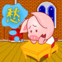 qq fun slot Tanpa mengucapkan sepatah kata pun, Qin Shaoyou segera melakukan latihan ringan dan berlari menuju kamar miskin.